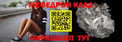 бошки Аргун