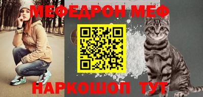 ПСИЛОЦИБИНОВЫЕ ГРИБЫ Апрелевка