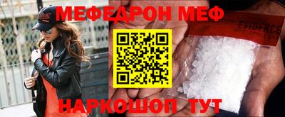бошки Аргун