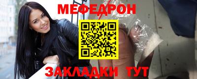 ПСИЛОЦИБИНОВЫЕ ГРИБЫ Апрелевка