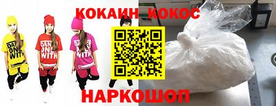 бошки Аргун