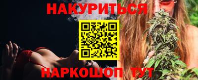 ПСИЛОЦИБИНОВЫЕ ГРИБЫ Апрелевка