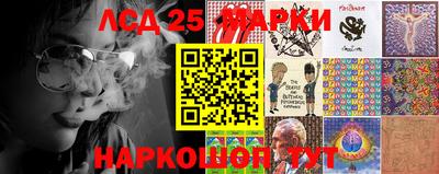 мефедрон VHQ Апшеронск