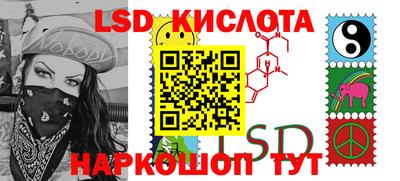 бошки Аргун