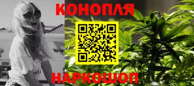 герыч Донецк