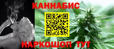 мефедрон VHQ Апшеронск