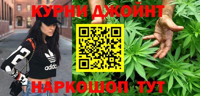 ПСИЛОЦИБИНОВЫЕ ГРИБЫ Апрелевка