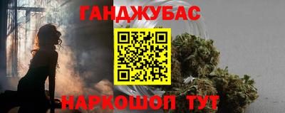 ПСИЛОЦИБИНОВЫЕ ГРИБЫ Апрелевка