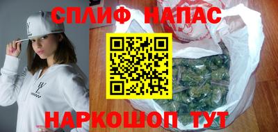 мефедрон Донской