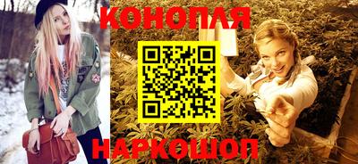 ПСИЛОЦИБИНОВЫЕ ГРИБЫ Апрелевка
