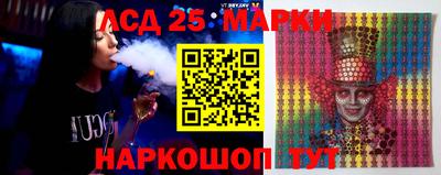 бошки Аргун