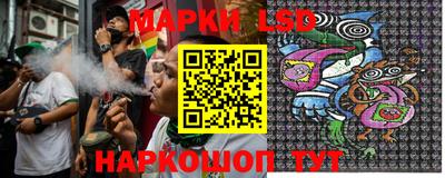 бошки Аргун