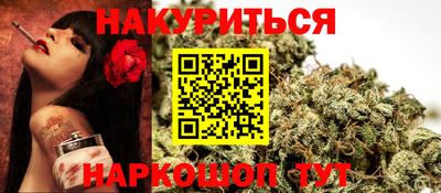 ПСИЛОЦИБИНОВЫЕ ГРИБЫ Апрелевка