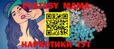 ПСИЛОЦИБИНОВЫЕ ГРИБЫ Апрелевка
