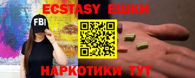 бошки Аргун