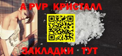 ПСИЛОЦИБИНОВЫЕ ГРИБЫ Апрелевка