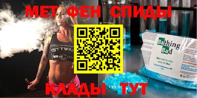 ПСИЛОЦИБИНОВЫЕ ГРИБЫ Апрелевка