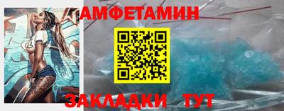 бошки Аргун