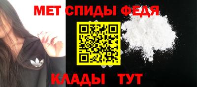 соль ск Дубна