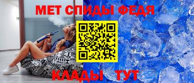 ПСИЛОЦИБИНОВЫЕ ГРИБЫ Апрелевка