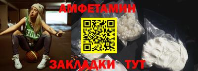 бошки Аргун