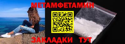 бошки Аргун