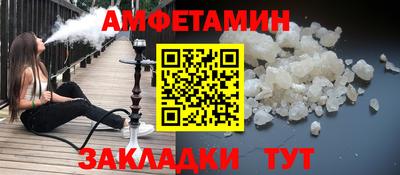 ПСИЛОЦИБИНОВЫЕ ГРИБЫ Апрелевка