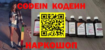ПСИЛОЦИБИНОВЫЕ ГРИБЫ Апрелевка