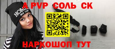 ПСИЛОЦИБИНОВЫЕ ГРИБЫ Апрелевка