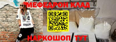 бошки Аргун